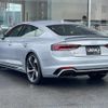 audi rs5 2019 -AUDI--Audi RS5 ABA-F5DECL--WUAZZZF52KA905635---AUDI--Audi RS5 ABA-F5DECL--WUAZZZF52KA905635- image 15