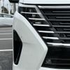 nissan serena 2023 CFJ1844570 image 25