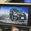 toyota voxy 2021 -TOYOTA--Voxy 3BA-ZRR80W--ZRR80-0662397---TOYOTA--Voxy 3BA-ZRR80W--ZRR80-0662397- image 5