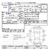 daihatsu hijet-caddie 2018 -DAIHATSU--Hijet Caddie LA700V--0003684---DAIHATSU--Hijet Caddie LA700V--0003684- image 3
