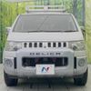 mitsubishi delica-d5 2010 -MITSUBISHI--Delica D5 DBA-CV5W--CV5W-0403177---MITSUBISHI--Delica D5 DBA-CV5W--CV5W-0403177- image 16