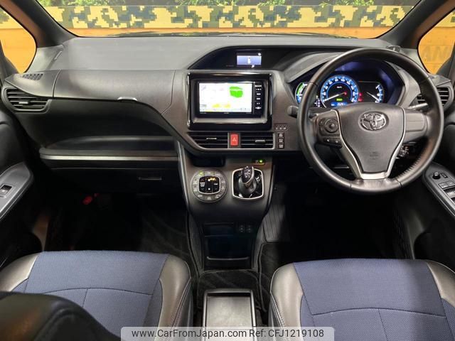 toyota voxy 2016 quick_quick_ZWR80G_ZWR80-0192590 image 2