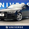 audi a3 2016 -AUDI--Audi A3 DBA-8VCPT--WAUZZZ8V7GA178362---AUDI--Audi A3 DBA-8VCPT--WAUZZZ8V7GA178362- image 1