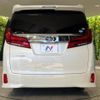 toyota alphard 2019 -TOYOTA--Alphard DBA-AGH30W--AGH30-0283097---TOYOTA--Alphard DBA-AGH30W--AGH30-0283097- image 16