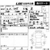 toyota raize 2020 -TOYOTA--Raize A200A-0041336---TOYOTA--Raize A200A-0041336- image 3
