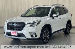 subaru forester 2022 CFJ1494026