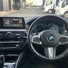 bmw 5-series 2018 -BMW--BMW 5 Series LDA-JM20--WBAJM72090BM90681---BMW--BMW 5 Series LDA-JM20--WBAJM72090BM90681- image 5