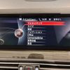 bmw m5 2017 -BMW--BMW M5 ABA-FV44M--WBSFV92090G251242---BMW--BMW M5 ABA-FV44M--WBSFV92090G251242- image 26