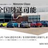 mini mini-others 2018 -BMW--BMW Mini CBA-WJ20M--WMWWJ520503G39135---BMW--BMW Mini CBA-WJ20M--WMWWJ520503G39135- image 3