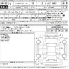toyota vellfire 2023 -TOYOTA 【豊田 300も8392】--Vellfire AAHH45W-0009746---TOYOTA 【豊田 300も8392】--Vellfire AAHH45W-0009746- image 3