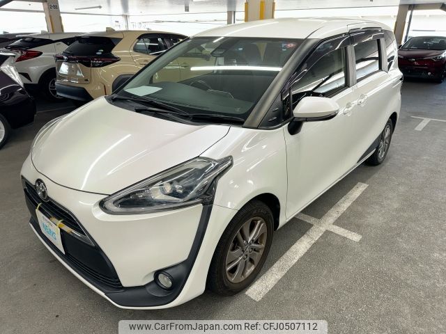 toyota sienta 2017 AF-NSP170-7087389 image 1