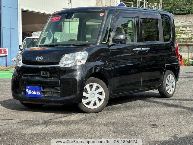 daihatsu tanto 2016 CFJ1894674 image 1