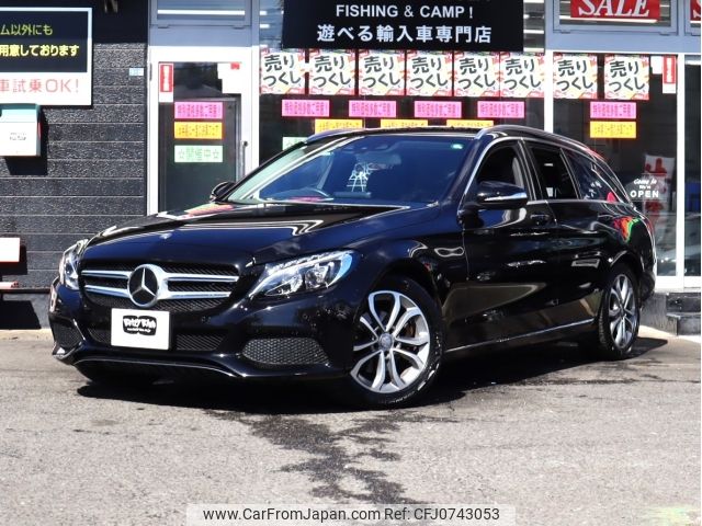 mercedes-benz c-class-station-wagon 2015 -MERCEDES-BENZ--Benz C Class Wagon DBA-205240C--WDD2052402F131855---MERCEDES-BENZ--Benz C Class Wagon DBA-205240C--WDD2052402F131855- image 1