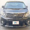 toyota alphard 2014 -TOYOTA--Alphard DBA-ANH20W--ANH20-8350998---TOYOTA--Alphard DBA-ANH20W--ANH20-8350998- image 14