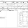 honda n-box 2021 -HONDA 【姫路 582ｱ2165】--N BOX 6BA-JF4--JF4-2202990---HONDA 【姫路 582ｱ2165】--N BOX 6BA-JF4--JF4-2202990- image 3