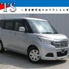 suzuki solio 2016 CFJ1667665 image 1
