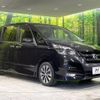 nissan serena 2017 -NISSAN--Serena DAA-GFC27--GFC27-072281---NISSAN--Serena DAA-GFC27--GFC27-072281- image 18