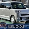 daihatsu move-canbus 2024 GOO_JP_700060017330240219004 image 1