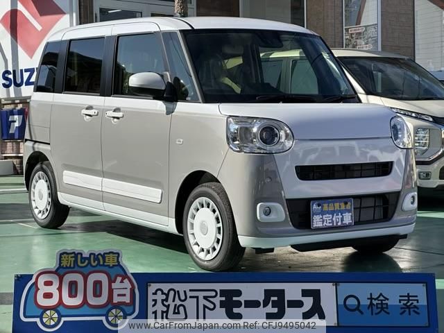 daihatsu move-canbus 2024 GOO_JP_700060017330240219004 image 1