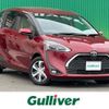 toyota sienta 2020 -TOYOTA--Sienta 5BA-NSP170G--NSP170-7263120---TOYOTA--Sienta 5BA-NSP170G--NSP170-7263120- image 1