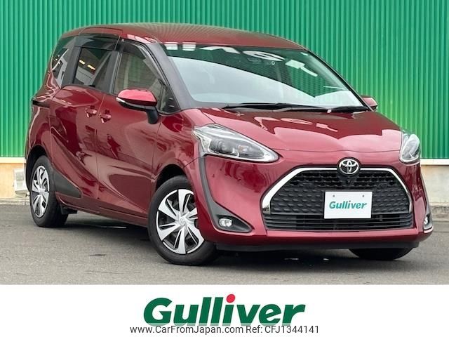 toyota sienta 2020 -TOYOTA--Sienta 5BA-NSP170G--NSP170-7263120---TOYOTA--Sienta 5BA-NSP170G--NSP170-7263120- image 1