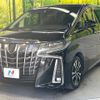 toyota alphard 2019 CFJ1520918 image 12