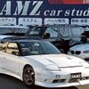 nissan 180sx 1997 quick_quick_RPS13_RPS13-325910 image 1