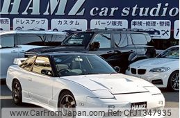 nissan 180sx 1997 quick_quick_RPS13_RPS13-325910