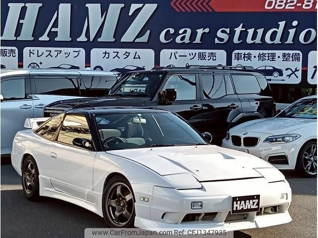 nissan 180sx 1997 quick_quick_RPS13_RPS13-325910 image 1
