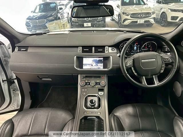 land-rover range-rover-evoque 2019 quick_quick_LDA-LV2NB_SALVA2AN8KH325663 image 2