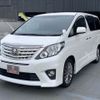 toyota alphard 2013 -TOYOTA--Alphard DBA-ANH20W--ANH20-8298508---TOYOTA--Alphard DBA-ANH20W--ANH20-8298508- image 21