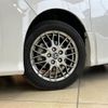toyota voxy 2019 -TOYOTA--Voxy DAA-ZWR80W--ZWR80-0428633---TOYOTA--Voxy DAA-ZWR80W--ZWR80-0428633- image 8