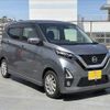 nissan dayz 2020 -NISSAN--DAYZ 5AA-B44W--B44W-0041136---NISSAN--DAYZ 5AA-B44W--B44W-0041136- image 22
