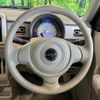 suzuki alto-lapin 2020 CFJ1615417 image 11