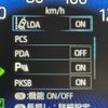 toyota voxy 2025 CFJ1685587 image 3