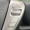 nissan serena 2011 -NISSAN--Serena DBA-FC26--FC26-027618---NISSAN--Serena DBA-FC26--FC26-027618- image 7