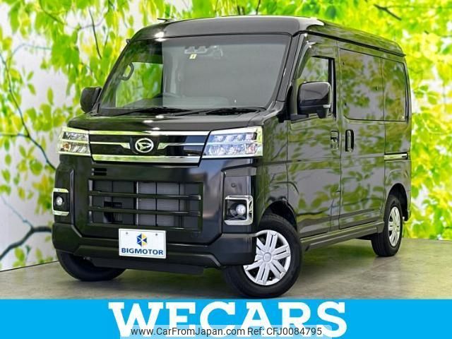 daihatsu atrai 2022 quick_quick_3BD-S700V_S700V-0029410 image 1