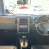 nissan x-trail 2009 TE1011 image 12