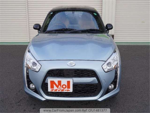 daihatsu copen 2015 -DAIHATSU 【水戸 581ﾒ3113】--Copen DBA-LA400K--LA400K-0007835---DAIHATSU 【水戸 581ﾒ3113】--Copen DBA-LA400K--LA400K-0007835- image 2