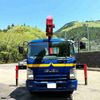 isuzu forward 2013 -ISUZU--Forward TKG-FRR90S2--FRR90-7042775---ISUZU--Forward TKG-FRR90S2--FRR90-7042775- image 8