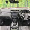 nissan x-trail 2016 -NISSAN--X-Trail DAA-HNT32--HNT32-117229---NISSAN--X-Trail DAA-HNT32--HNT32-117229- image 2