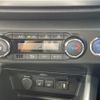 toyota raize 2025 CFJ1812864 image 11