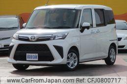 toyota roomy 2022 -TOYOTA--Roomy M900A--0645088---TOYOTA--Roomy M900A--0645088-