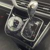 toyota esquire 2018 -TOYOTA--Esquire DBA-ZRR80G--ZRR80-0451055---TOYOTA--Esquire DBA-ZRR80G--ZRR80-0451055- image 22