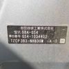 honda fit 2025 CFJ1772836 image 41