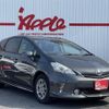 toyota prius-α 2014 CFJ1557648 image 4