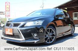 lexus ct 2015 quick_quick_ZWA10_ZWA10-2232273