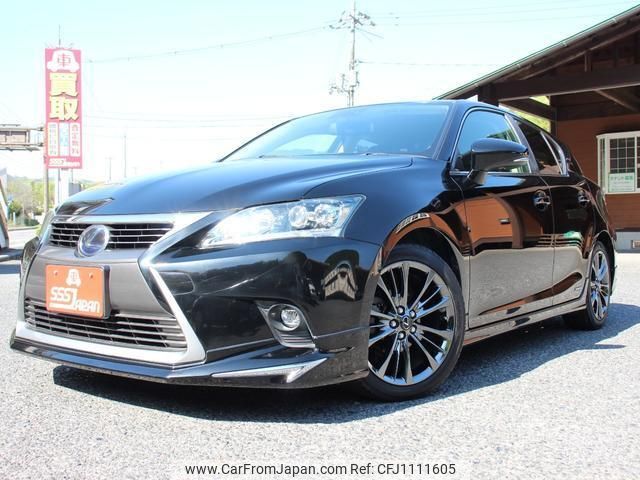 lexus ct 2015 quick_quick_ZWA10_ZWA10-2232273 image 1