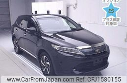 toyota harrier 2017 CFJ1580155