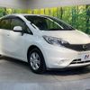 nissan note 2015 -NISSAN--Note DBA-E12--E12-326202---NISSAN--Note DBA-E12--E12-326202- image 18